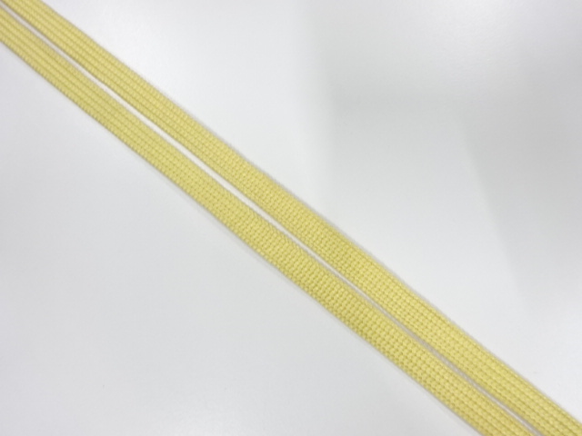 Japanese Kimono / Antique / Obidome Silk